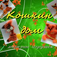 ������� tanbochi