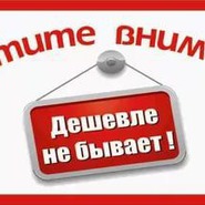  ivanovaann ivanova2016