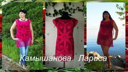 ������, ��������� ����,