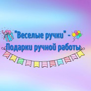 ������� sensualjulia85 t