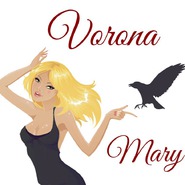 ������� Voronamary