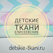 ������� ��������92