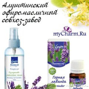     "  -" ("")  MyCharm.Ru