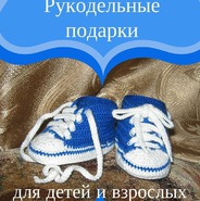 ������� olesya fedorovna