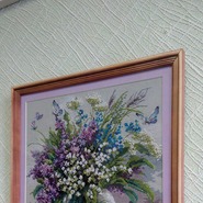 ������� Saffary