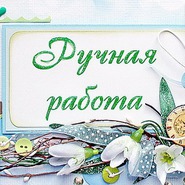  zagorskaya olesya 2018