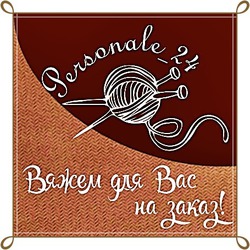 ��������� ���� � ���������� - ���������.