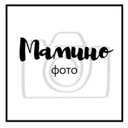 ������� i m avdeeva