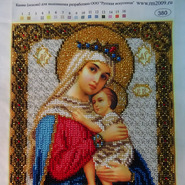 ������� ������-������