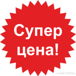 Осенний SALE -40% на вязаные вещи!