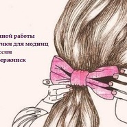 ������� asdali