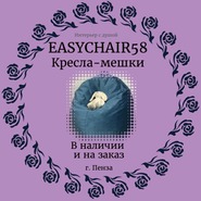 ������� Mlada83