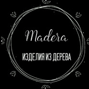  Madera-by