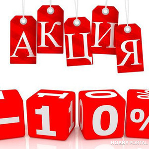 ����� �� ������� ������� �����!