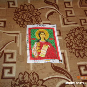 Рукоделие. 10.10.2020