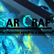 ������� mihail sar