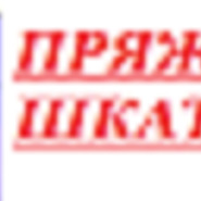 ������� shkatulka pryazha