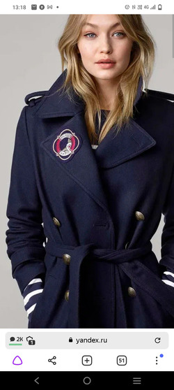 ����������� �����, ������ ����� ��� �� ����