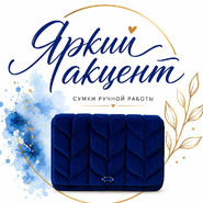 ������� stepina81