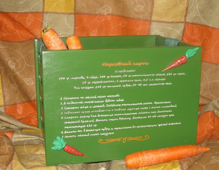 Ящик для хранения овощей ручной работы на заказ