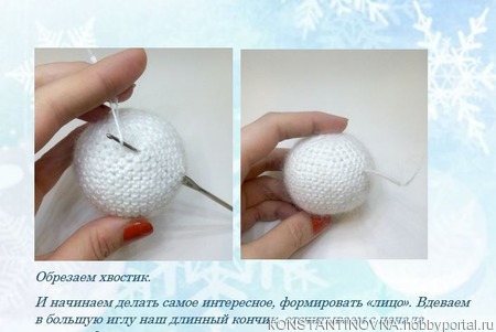 Описание вязания "Снеговик Семен" ручной работы на заказ