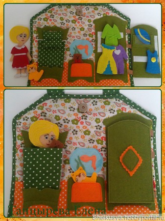 Мини-книжка "Кукольный домик" ручной работы на заказ