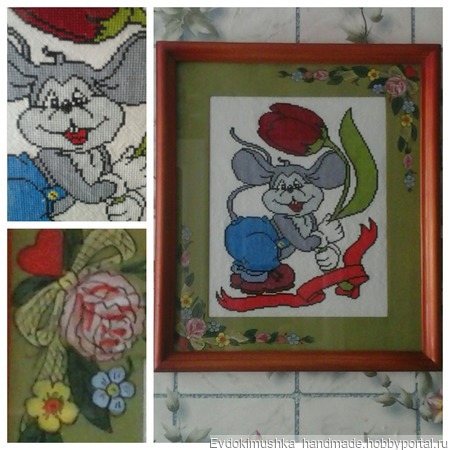 ������� � ��������� ������ ������ �� �����