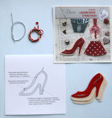 �������� de Paris ������ ������ �� �����