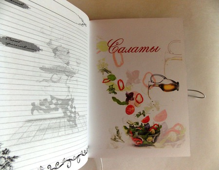 Кулинарная книга "Кофе и корица" ручной работы на заказ
