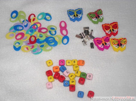 ��������� ��� ��������� ������ ������ �� �����