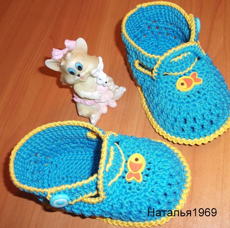 ������� - �������� ������ ������ �� �����