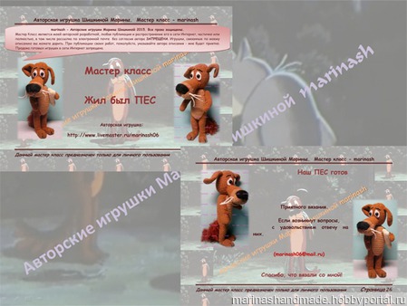 ������ ����� "��� ��� ���" ��� (������) ������ ������ �� �����