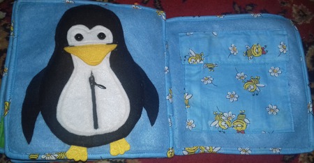 ����������� ������ "������" ������ ������ �� �����