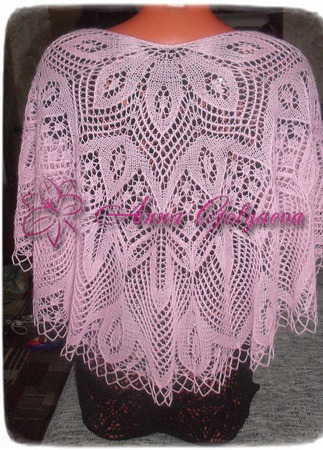 ���� "�������" ������ ������ �� �����