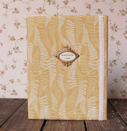 ����� ��� ������������� � ����� ������ ������ �� �����