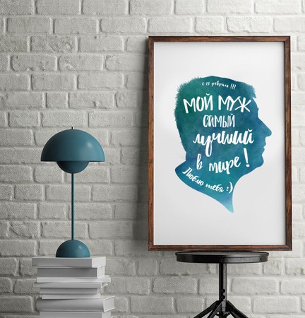 � 23 ������� ! ������ ������ �� �����