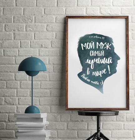 � 23 ������� ! ������ ������ �� �����