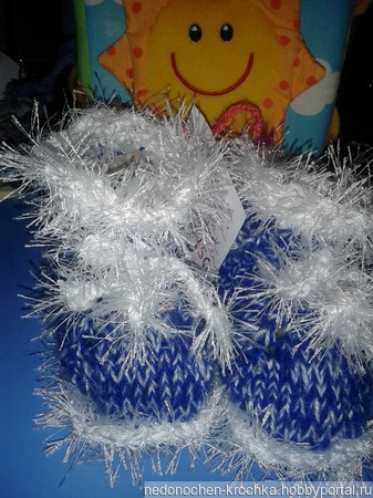 ������� ��� ������������� ������ ������ �� �����