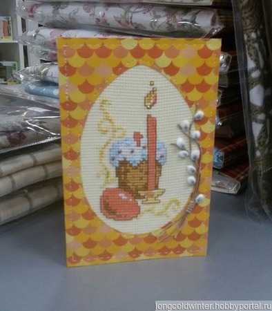 �������� "���������� ���������" ������ ������ �� �����