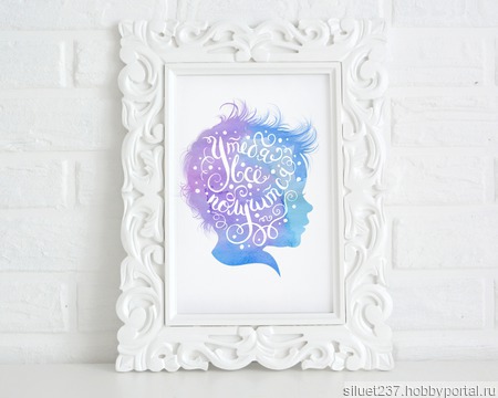 ������ ������ ������� � ����������� �������� ������ ������ �� �����