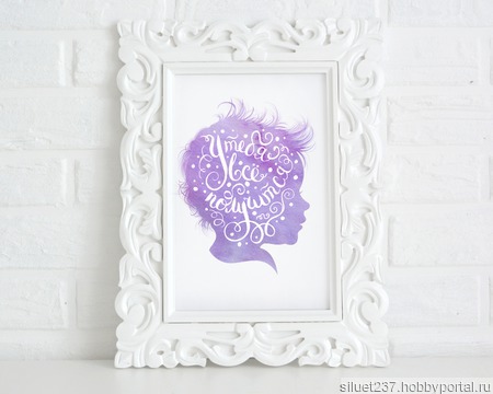 ������ ������ ������� � ����������� �������� ������ ������ �� �����