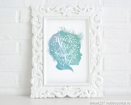 ������ ������ ������� � ����������� �������� ������ ������ �� �����