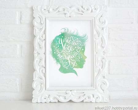 ������ ������ ������� � ����������� �������� ������ ������ �� �����