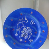 Декоративная тарелка "Зодиак Лев"