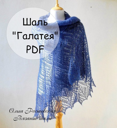 �������� � ����� � ���� ������� ������ ������ �� �����