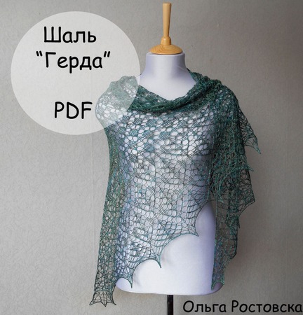 �������� � ����� � ���� "�����" ������ ������ �� �����