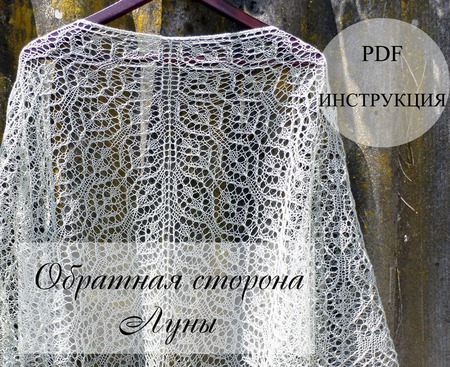 �������� � ����� � ���� "�������� ������� ����" ������ ������ �� �����