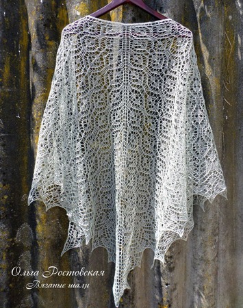 �������� � ����� � ���� "�������� ������� ����" ������ ������ �� �����