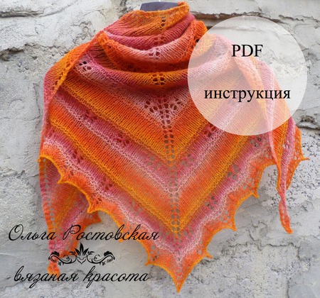 �������� � ����� � ���� "��������" ������ ������ �� �����