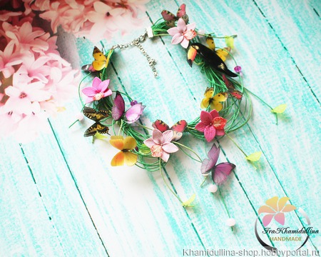 ����� "Exotic dream" ����� �� ������ ������ ������ �� �����
